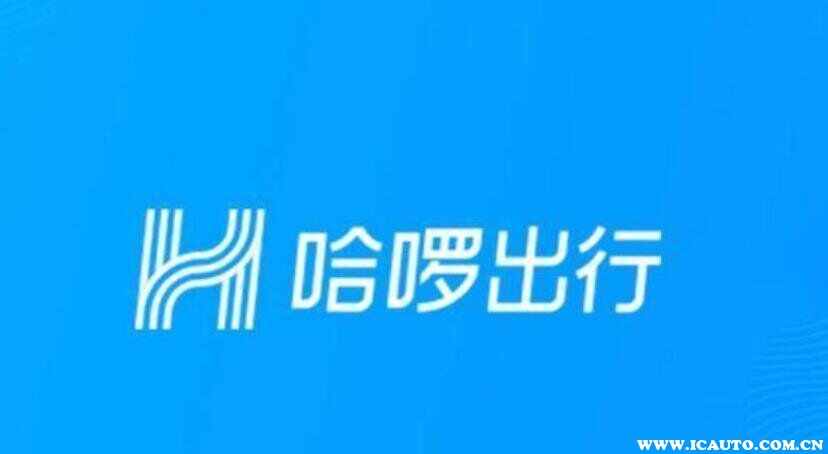 哈啰顺风车没有人工客服吗-有驾 哈啰顺风车没有人工客服吗-有驾