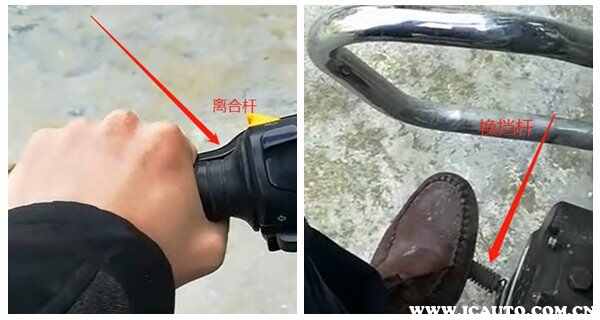 摩托车驾驶技术教程-有驾 摩托车驾驶技术教程-有驾