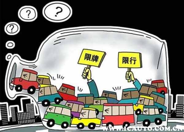 非京牌车在北京的限制-有驾 非京牌车在北京的限制-有驾