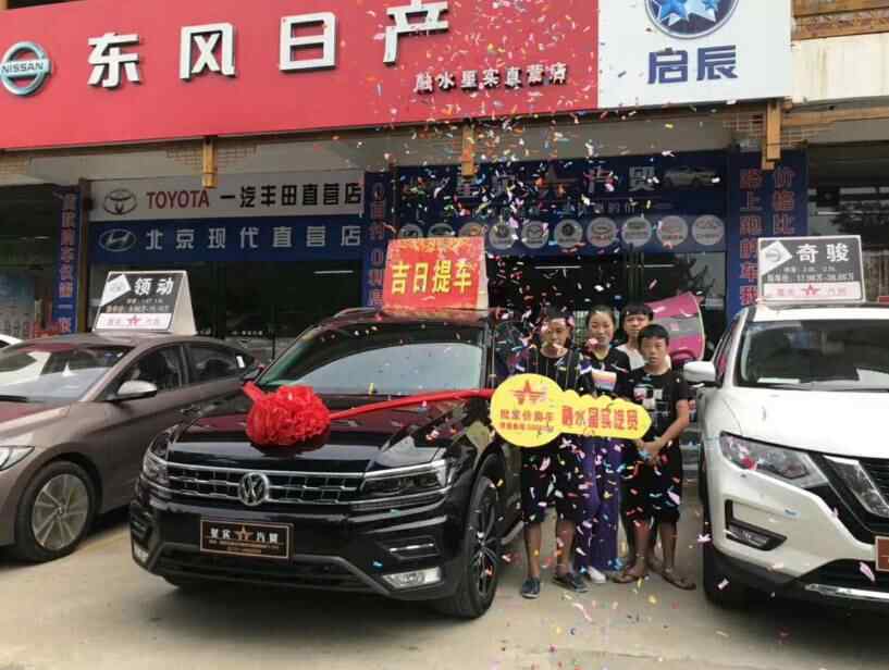 非4s店购车可靠吗-有驾 非4s店购车可靠吗-有驾