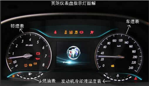 卡罗拉防侧滑和发动机故障灯都亮-有驾