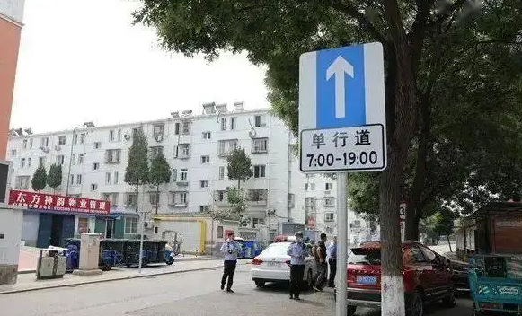 逆行的标准是什么-有驾 逆行的标准是什么-有驾