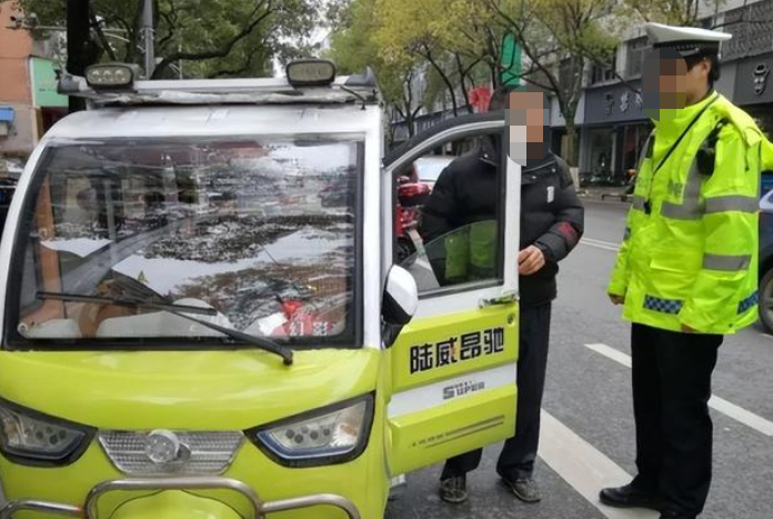 北京三轮电动车上路新规定-有驾