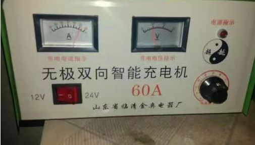 汽车电瓶对汽车电瓶怎么充电-有驾 汽车电瓶对汽车电瓶怎么充电-有驾