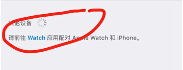 老款现代瑞纳蓝牙在哪里-有驾 老款现代瑞纳蓝牙在哪里-有驾