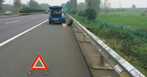 高速公路发生故障做法先后顺序-有驾 高速公路发生故障做法先后顺序-有驾