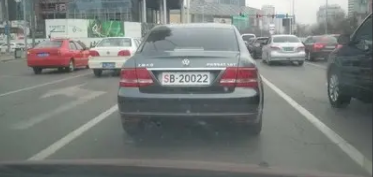 车牌sb打头的是什么车-有驾 车牌sb打头的是什么车-有驾