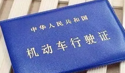 驾照上的照片可以化妆吗有要求吗-有驾 驾照上的照片可以化妆吗有要求吗-有驾