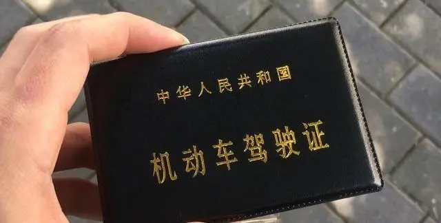 开新能源车需要驾照吗 新能源车需要驾照么