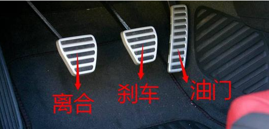 坡道定点停车和起步要打转向灯吗-有驾
