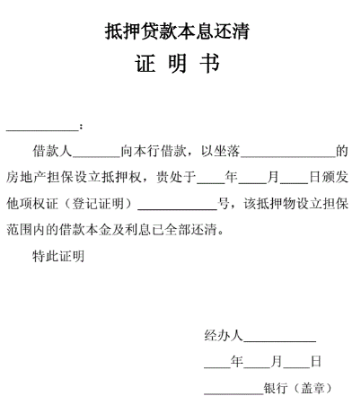 常州电动车上牌照要求-有驾