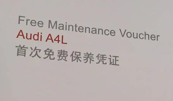 去4s店买车本人不去可以吗-有驾 去4s店买车本人不去可以吗-有驾