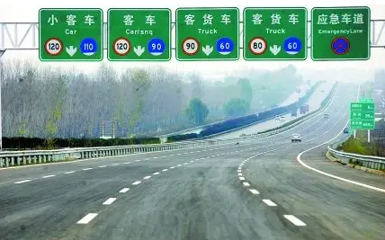 高速100公里跟车距离是多少-有驾 高速100公里跟车距离是多少-有驾