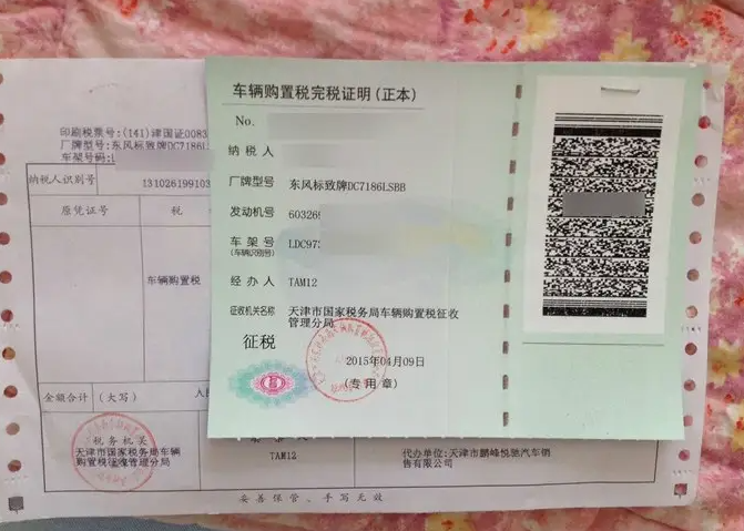 去4s店买车本人不去可以吗-有驾 去4s店买车本人不去可以吗-有驾