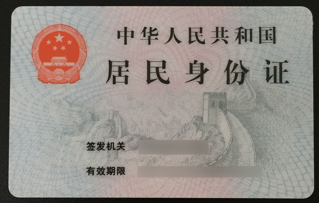 驾驶证体检需要照片吗-有驾