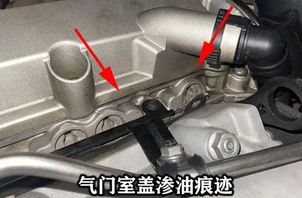 宝马漏机油是怎么回事-有驾