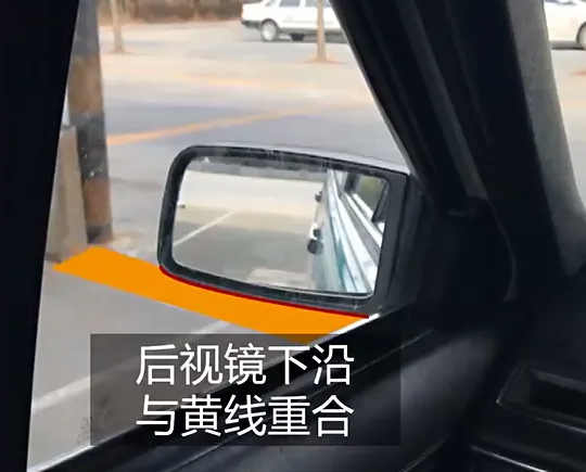 怎么才能学会倒车呀-有驾