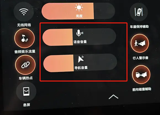 福特sync蓝牙连接音乐没声音-有驾 福特sync蓝牙连接音乐没声音-有驾