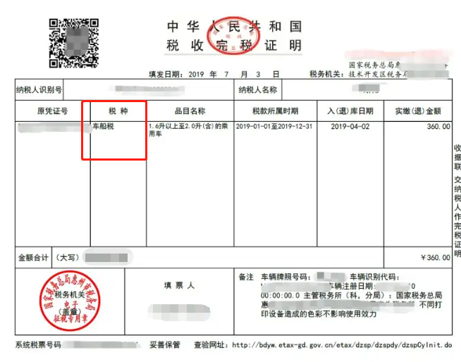 年审车在异地可以审吗-有驾 年审车在异地可以审吗-有驾