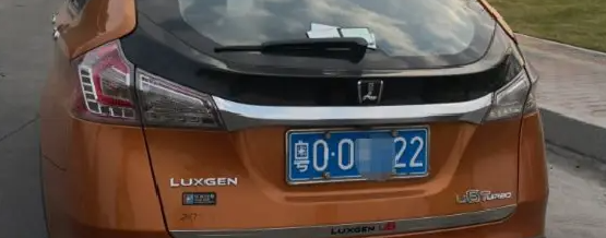 粤o是什么车牌-有驾