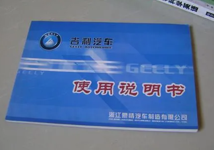 去4s店买车本人不去可以吗-有驾 去4s店买车本人不去可以吗-有驾