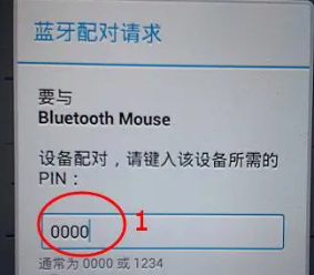 老款现代瑞纳蓝牙在哪里-有驾 老款现代瑞纳蓝牙在哪里-有驾