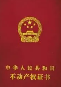 常州电动车上牌照要求-有驾