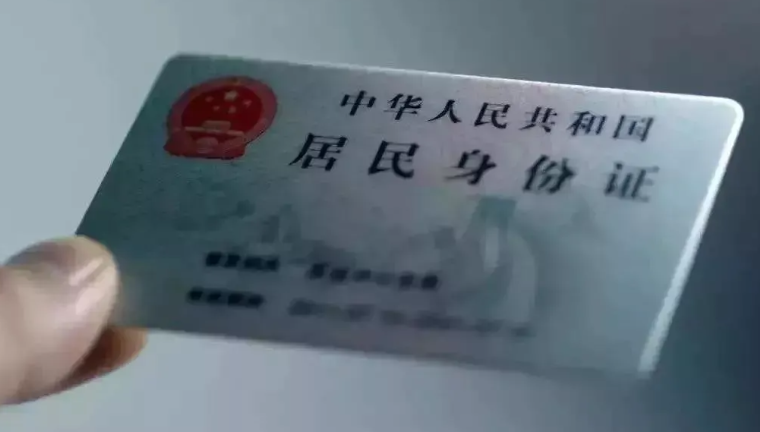 单位车如何申请etc-有驾 单位车如何申请etc-有驾