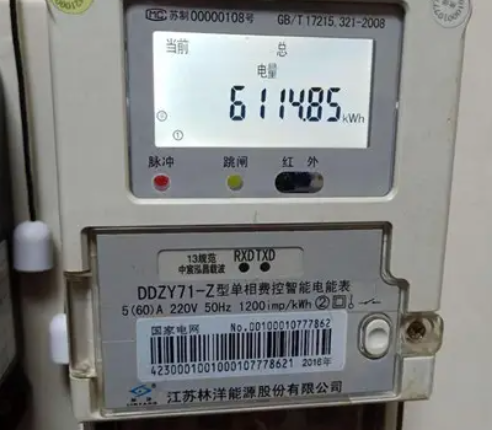 rxd灯亮是什么意思-有驾