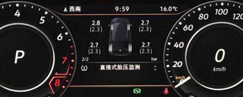 帕萨特怎么看胎压数值-有驾