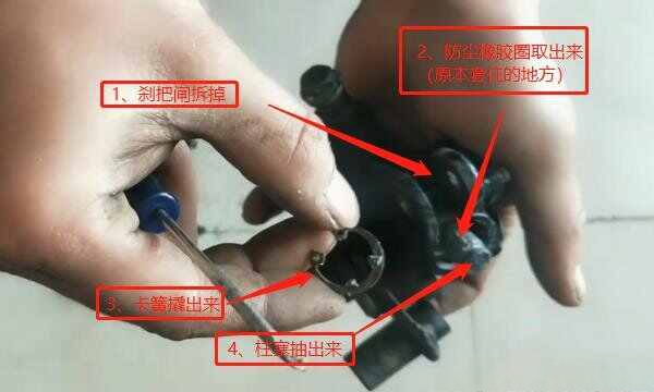 电动车液压刹车不回弹是什么原因-有驾