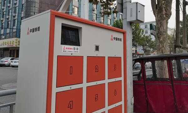 铁塔换电改装教程-有驾 铁塔换电改装教程-有驾