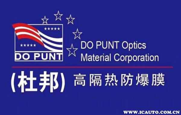 杜邦太阳膜属于什么档次的-有驾