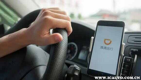 打车软件哪个最好用-有驾