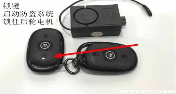 爱玛电动车钥匙3个按键图解-有驾 爱玛电动车钥匙3个按键图解-有驾
