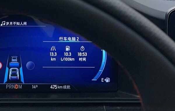 福特探险者10大忠告-有驾