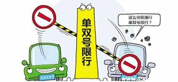 通州区限号规定和区域2023年-有驾 通州区限号规定和区域2023年-有驾