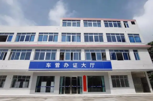 驾驶证考试档案注销-有驾 驾驶证考试档案注销-有驾