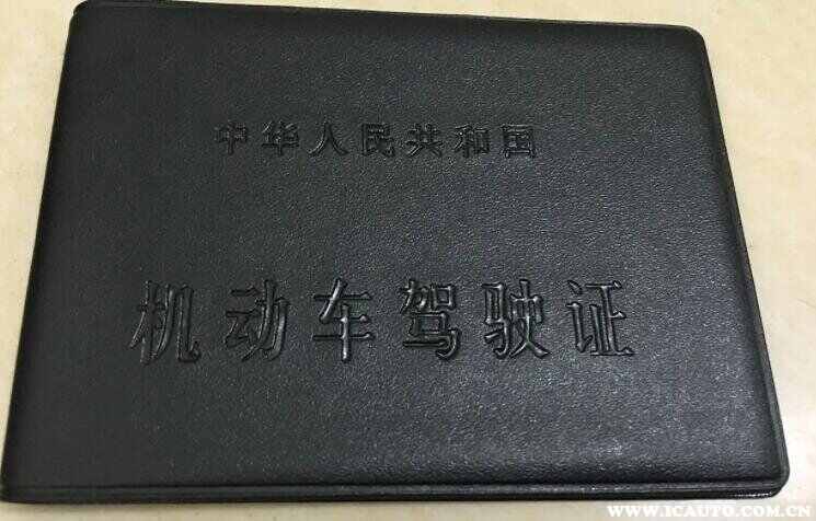 科目一扣分1分2分3分6分12分是怎样区分扣分的-有驾 科目一扣分1分2分3分6分12分是怎样区分扣分的-有驾
