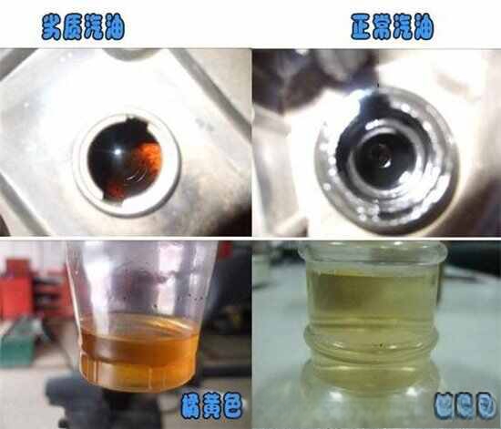 卡罗拉引擎盖怎么打开图解-有驾 卡罗拉引擎盖怎么打开图解-有驾