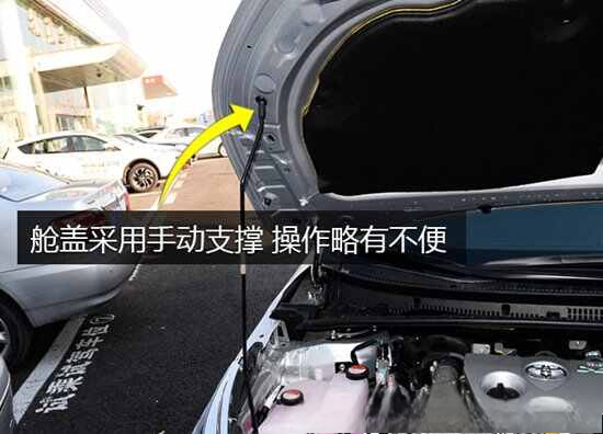 卡罗拉引擎盖怎么打开图解-有驾 卡罗拉引擎盖怎么打开图解-有驾