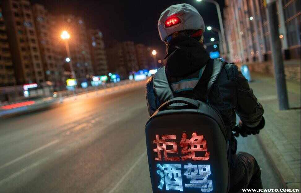代驾软件哪个好-有驾 代驾软件哪个好-有驾
