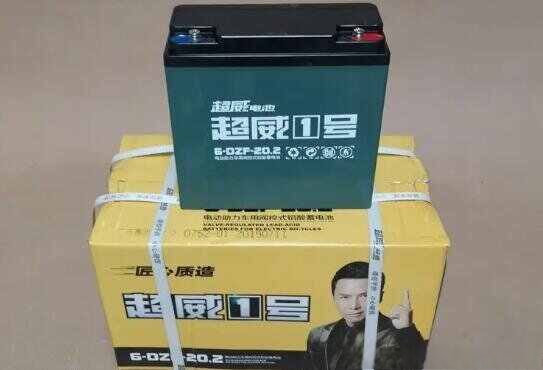 雅迪电动车电池是什么牌子的-有驾 雅迪电动车电池是什么牌子的-有驾