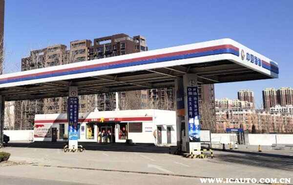 汽油哪家的质量好些-有驾