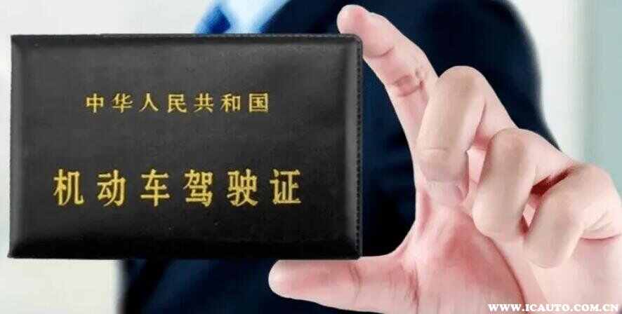 科目一扣分1分2分3分6分12分是怎样区分扣分的-有驾 科目一扣分1分2分3分6分12分是怎样区分扣分的-有驾