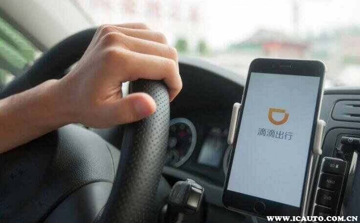 驾照不满三年怎么跑滴滴-有驾 驾照不满三年怎么跑滴滴-有驾