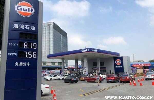 海湾石油为什么便宜-有驾 海湾石油为什么便宜-有驾