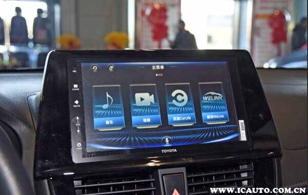 丰田威驰怎么连接carplay-有驾 丰田威驰怎么连接carplay-有驾