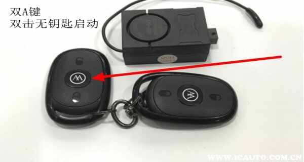 爱玛电动车钥匙3个按键图解-有驾 爱玛电动车钥匙3个按键图解-有驾