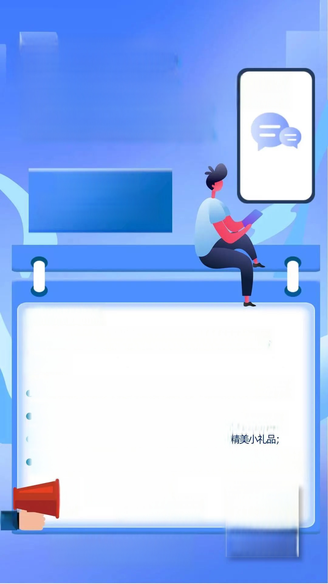 郑州etc免费区域-有驾